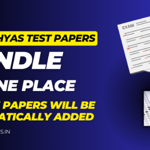 NTA Abhyas Test Papers Bundle