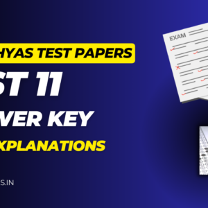 NTA Abhyas Test Paper 11 Answer Key with explanations