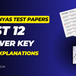 NTA Abhyas Test Paper 12 Answer Key with explanations