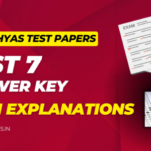 NTA Abhyas Test Paper 7 Answer Key with examination