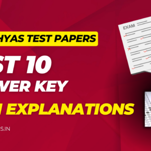 NTA Abhyas Test Paper 10 Answer Key with examination